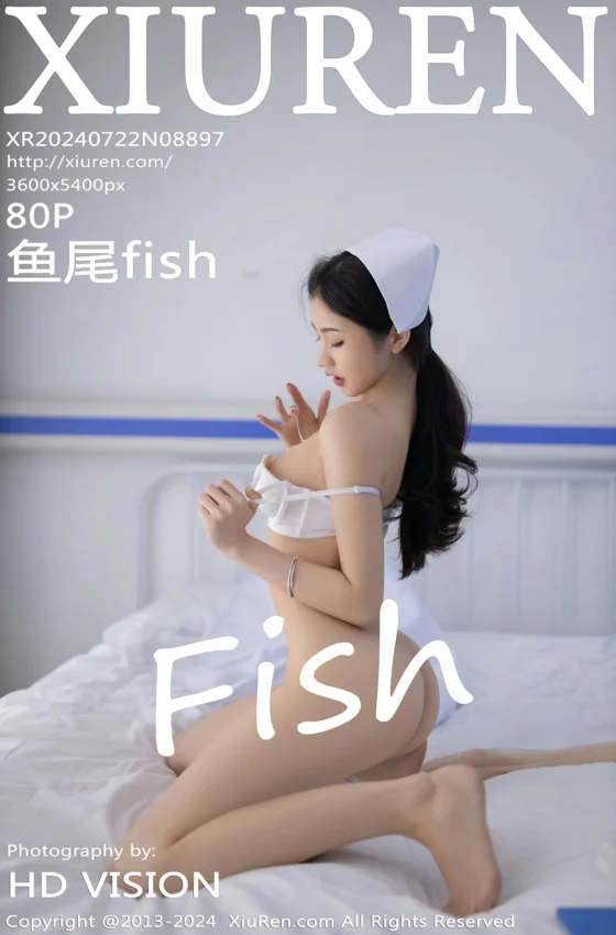 [XiuRen秀人网] 2024.07.22 No.8897 鱼尾fish 白色护士制服 魅惑肉丝 性感写真 [80+1P]