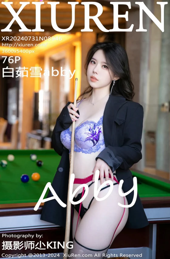 [XiuRen秀人网] 2024.07.31 No.8946 白茹雪abby 台球主题拍摄 黑色西服 魅惑黑丝 性感写真 [76+1P]