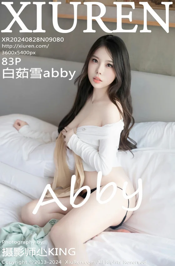 [XiuRen秀人网] 2024.08.28 No.9080 白茹雪abby 熟女气息 浅色连衣裙 性感写真 [83+1P]