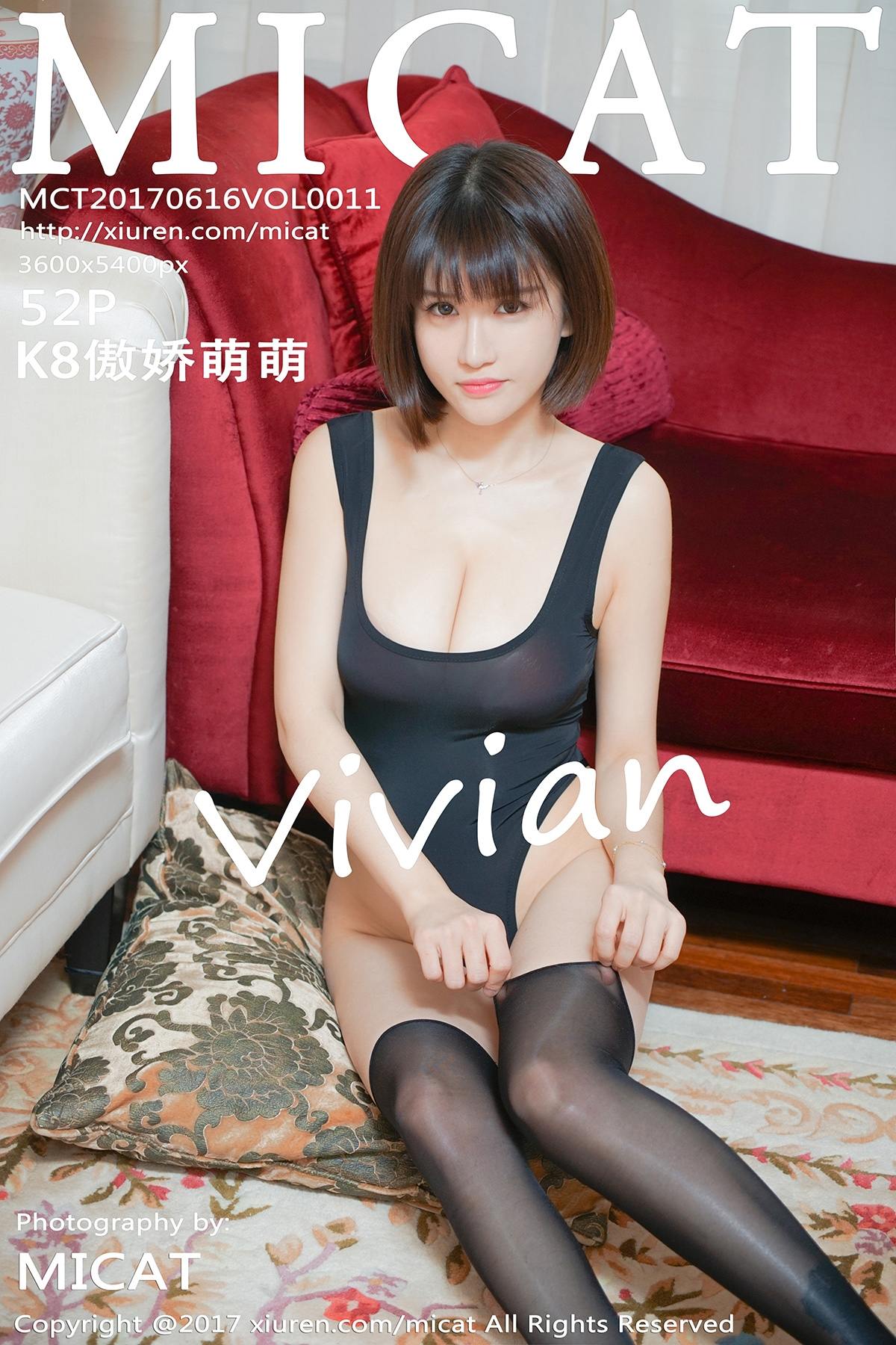 [MICAT猫萌榜] Vol.011 K8傲娇萌萌Vivian [52+1P]