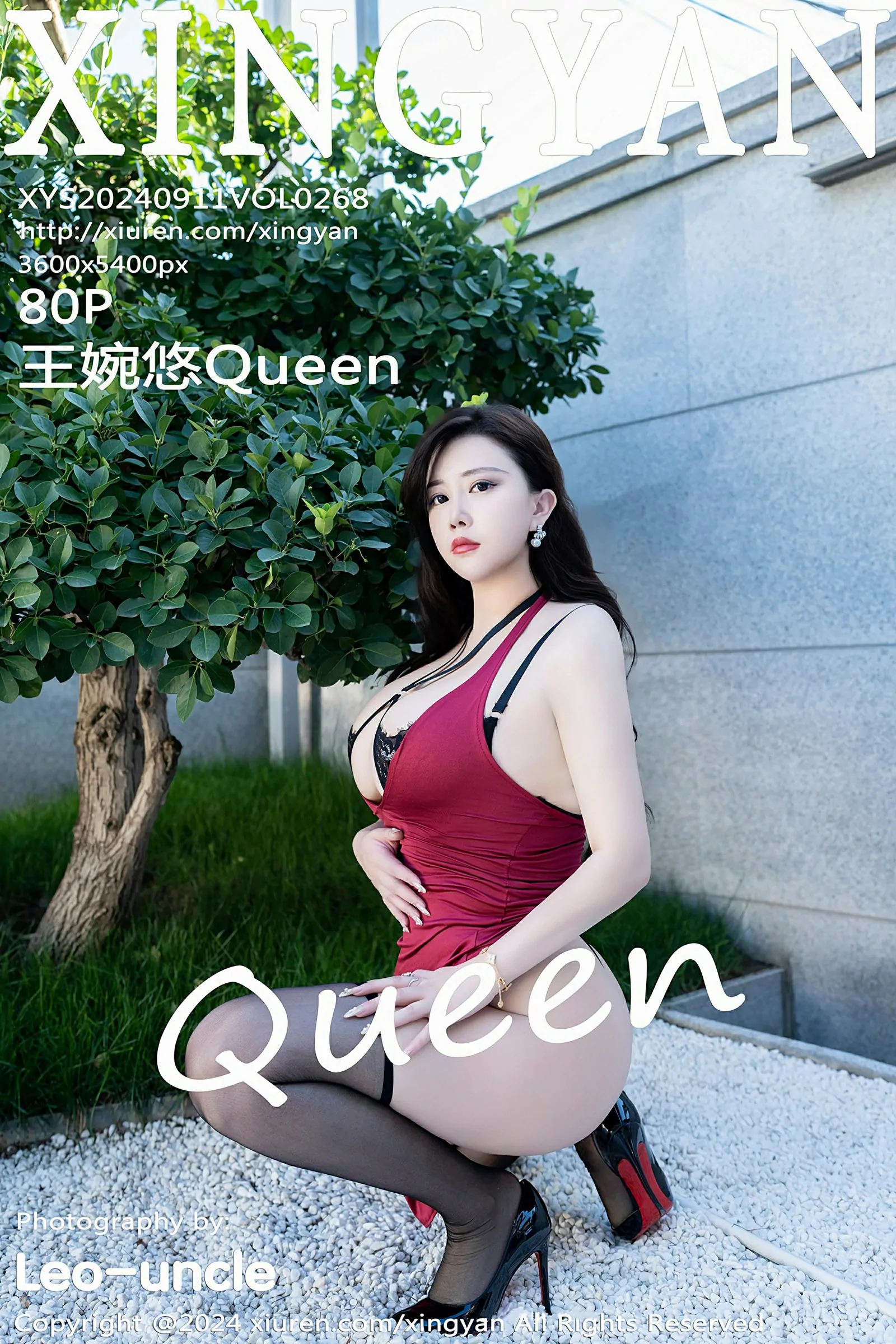 [XINGYAN星颜社] 2024.09.11 VOL.268 王婉悠Queen 红色连衣裙 黑色情趣内衣 性感写真 [80+1P]