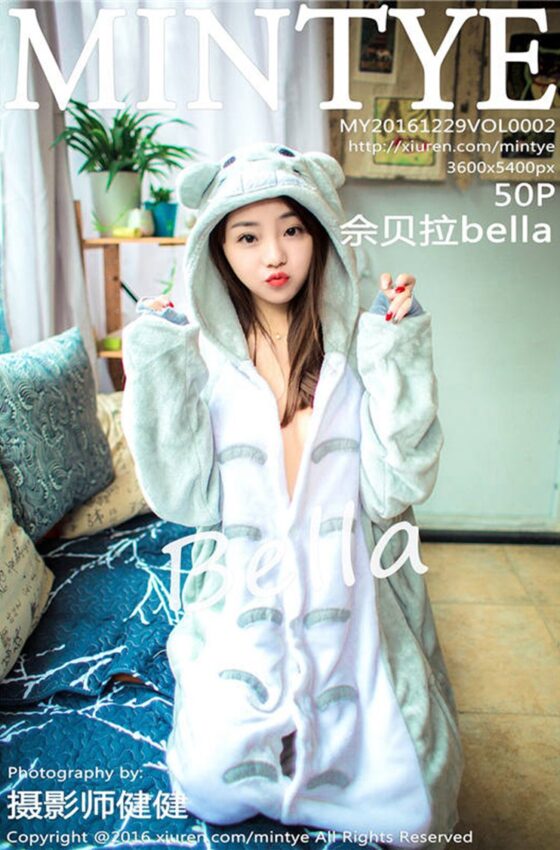 [MintYe薄荷叶] VOL.002 佘贝拉bella [62+1P]