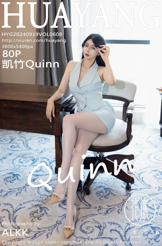 [HuaYang花漾写真] 2024.09.19 VOL.608 凯竹Quinn 浅蓝色连衣短裙 白色丝袜 性感写真 [80+1P]