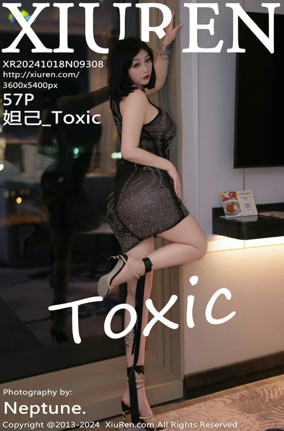 [XiuRen秀人网] 2024.10.18 No.9308 妲己_Toxic 黑色轻透连衣短裙 性感写真 [57+1P]