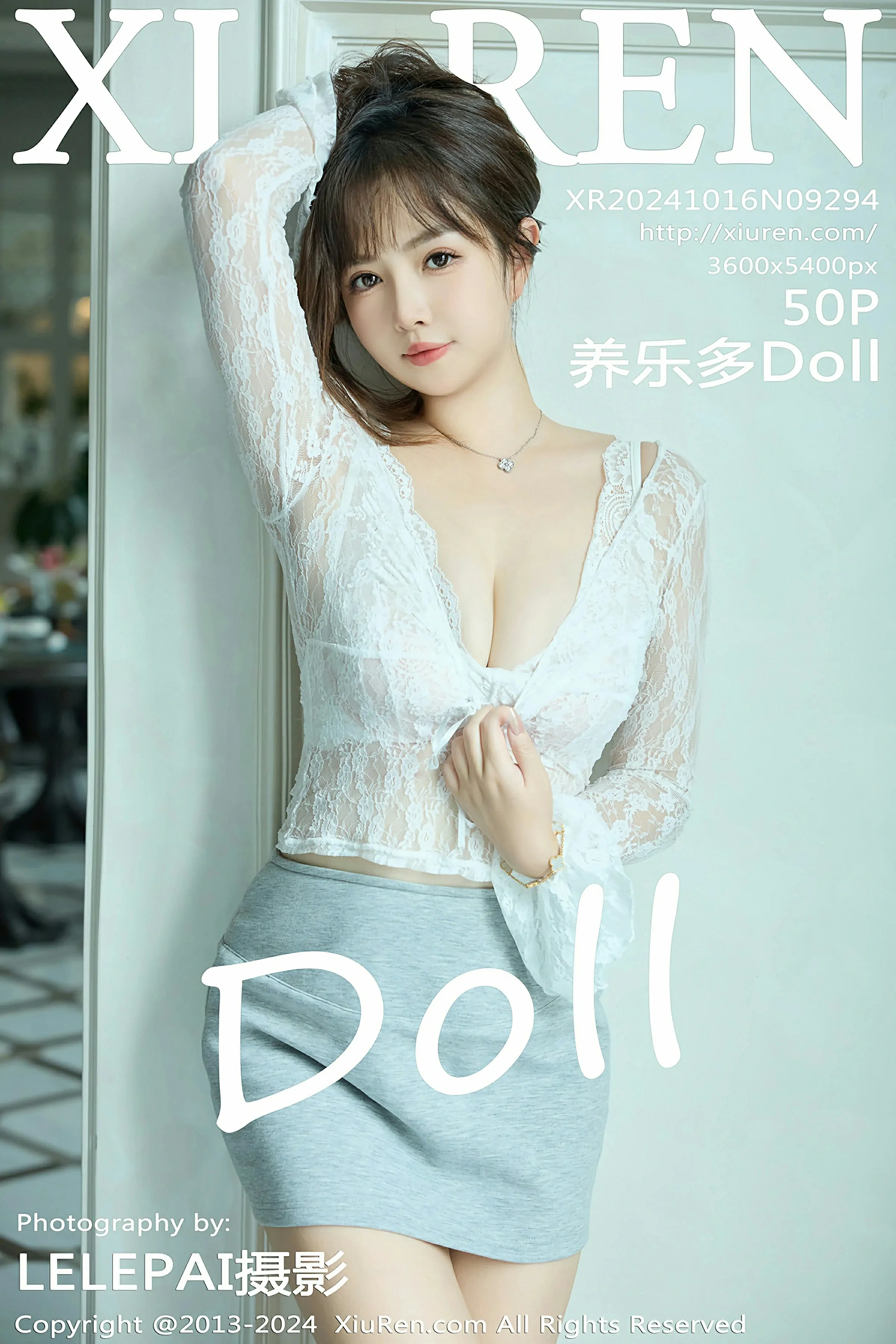 [XiuRen秀人网] 2024.10.16 No.9294 养乐多Doll 白色蕾丝常服 性感写真 [50+1P]