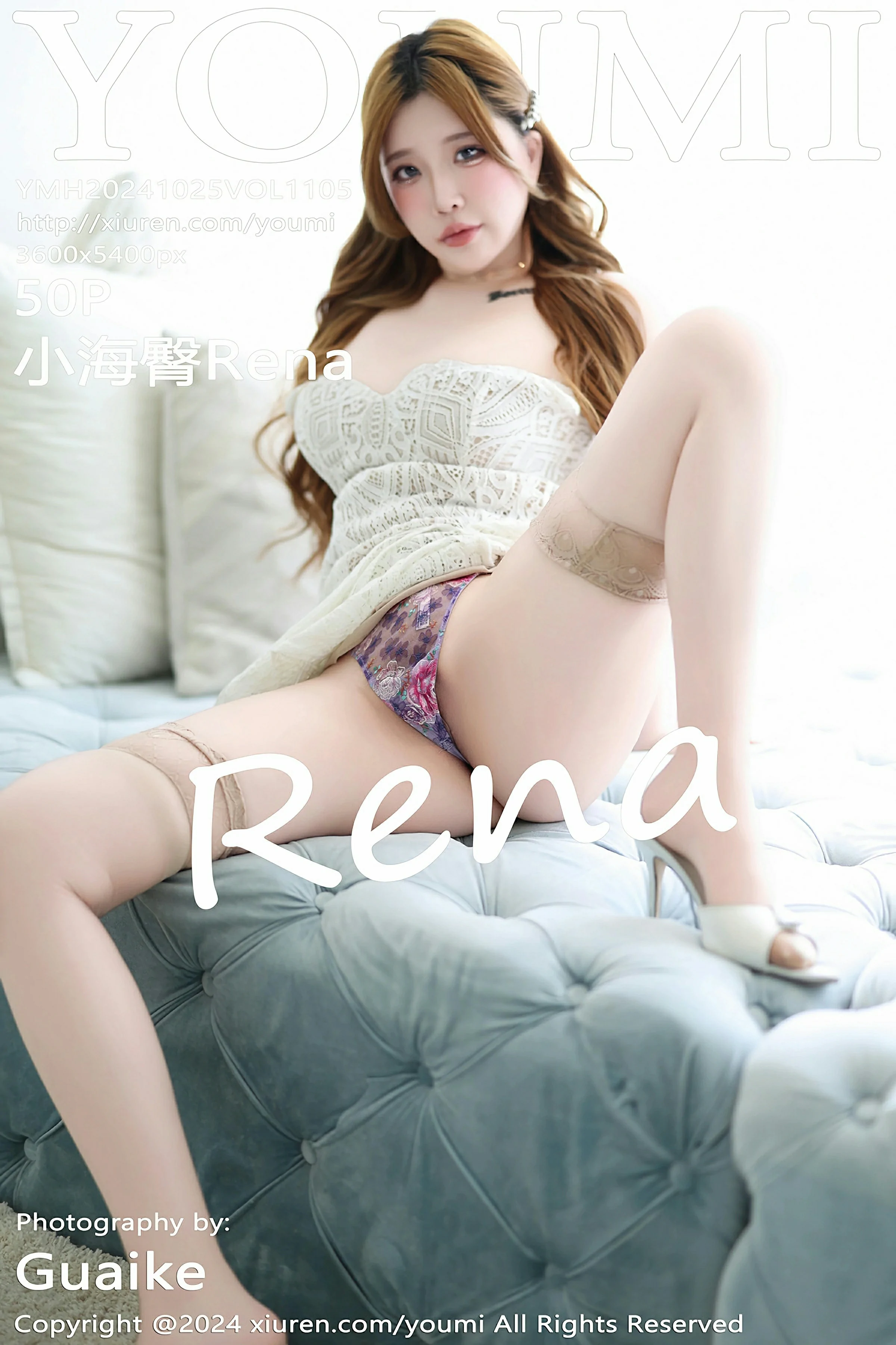 [YOUMI尤蜜荟] 2024.10.25 VOL.1105 小海臀Rena 吊带网格长裙 性感写真 [50+1P]