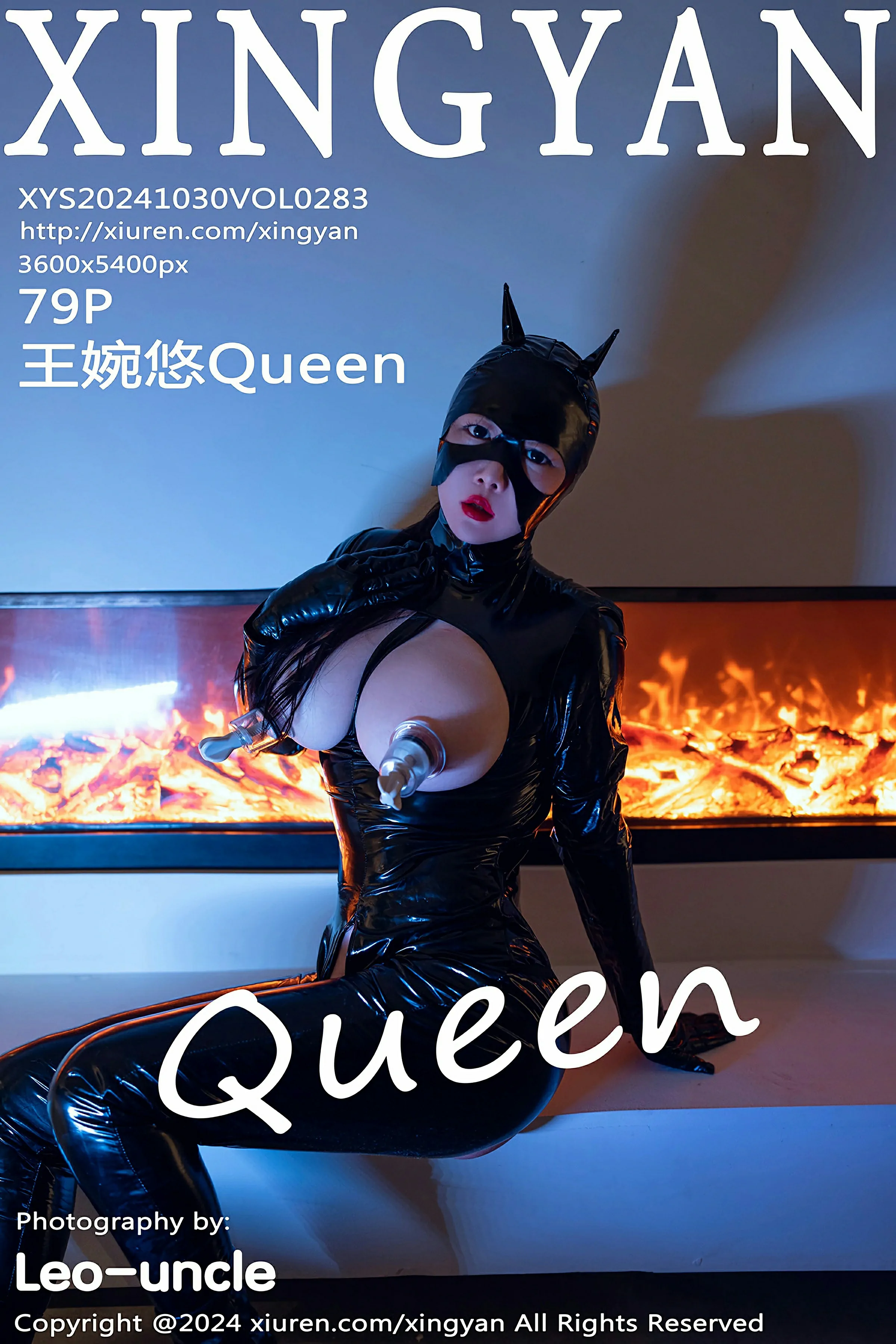 [XINGYAN星颜社] 2024.10.30 VOL.283 王婉悠Queen 黑色皮质连体衣 性感写真 [79+1P]