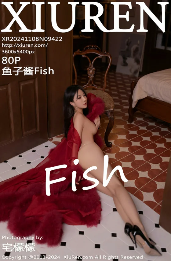 [XiuRen秀人网] 2024.11.08 No.9422 鱼子酱Fish 性感红色吊带连衣裙 韩国旅拍写真 [80+1P]