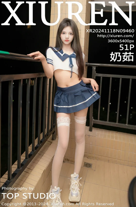 [XiuRen秀人网] 2024.11.18 No.9460 奶茹 JK制服 白色丝袜 性感写真 [51+1P]