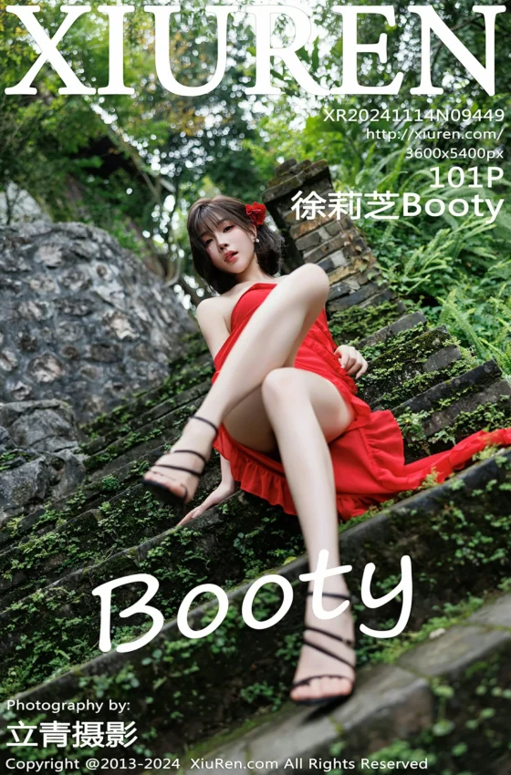 [XiuRen秀人网] 2024.11.14 No.9449 徐莉芝Booty 性感红色连衣裙 蕾丝情趣内衣 广西崇左旅拍写真 [101+1P]