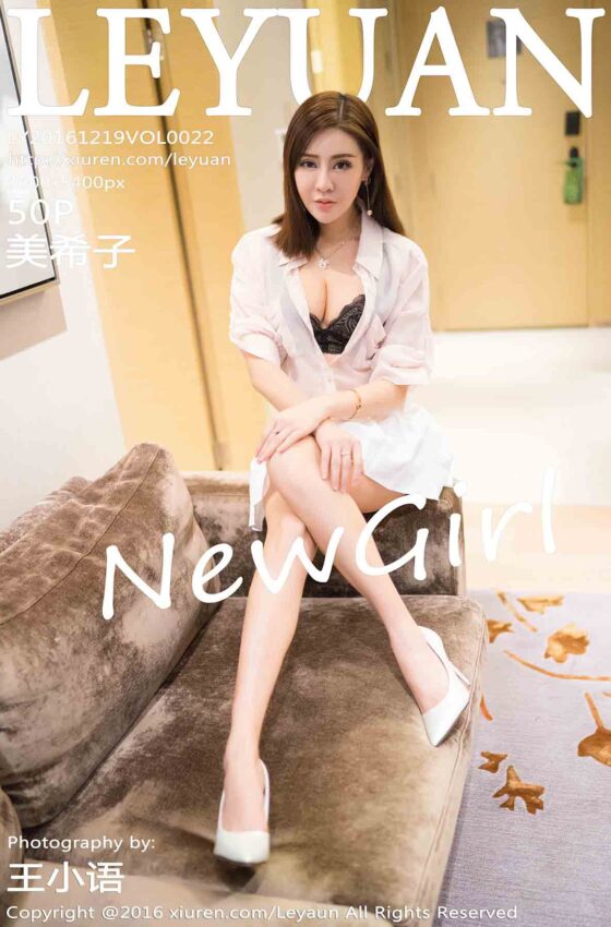 [LeYuan星乐园] VOL.022 美希子 [50+1P]