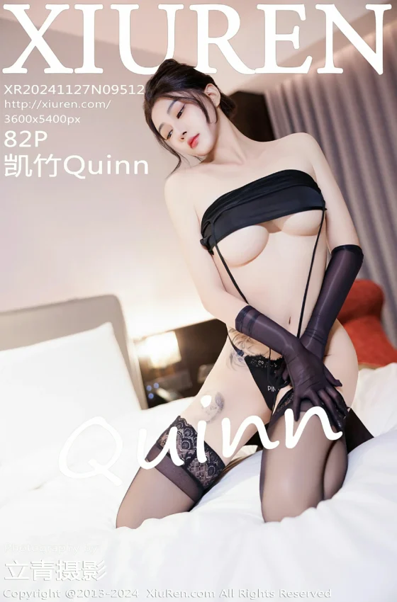 [XiuRen秀人网] 2024.11.27 No.9512 凯竹Quinn 黑色连衣裙 魅惑黑丝 性感写真 [82+1P]