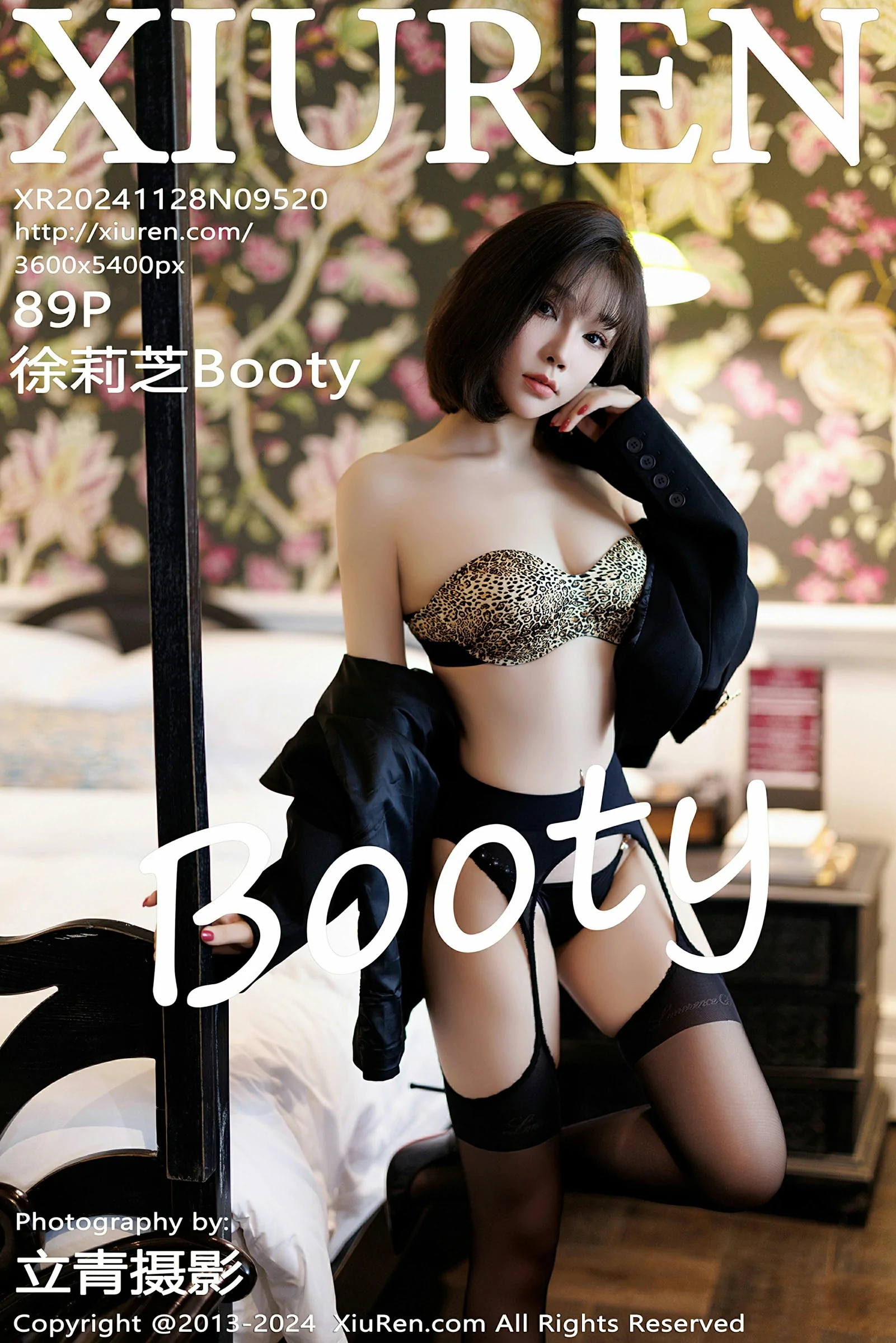 [XiuRen秀人网] 2024.11.28 No.9520 徐莉芝Booty 豹纹内衣 魅惑黑丝 性感写真 [89+1P]