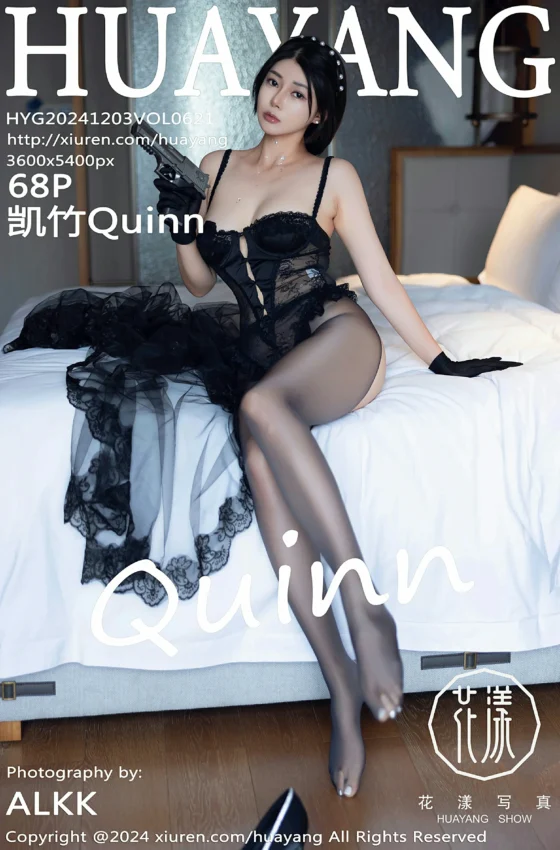 [HuaYang花漾写真] 2024.12.03 VOL.621 凯竹Quinn 黑色情趣服饰 魅惑黑丝 性感写真 [68+1P]