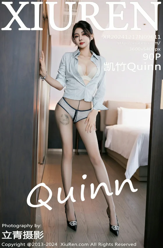 [XiuRen秀人网] 2024.12.17 No.9611 凯竹Quinn 浅色OL服饰 魅惑黑丝 性感写真 [90+1P]