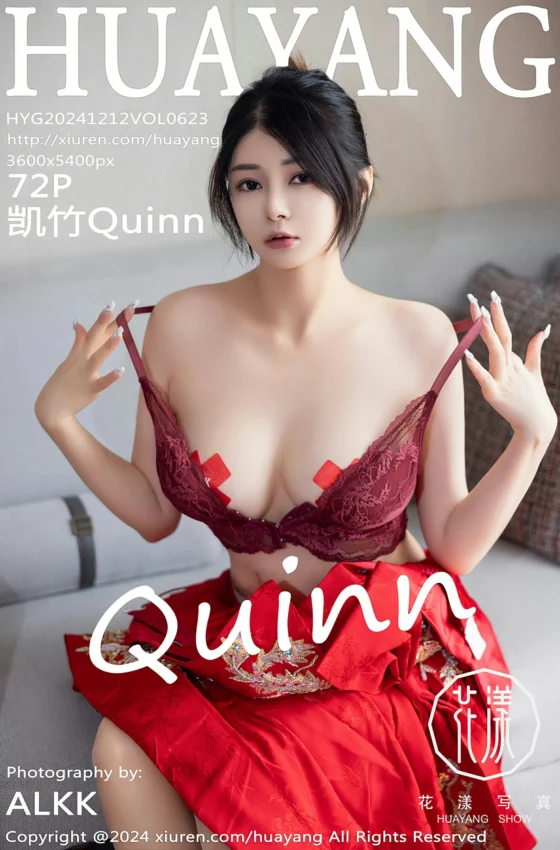 [HuaYang花漾写真] 2024.12.12 VOL.623 凯竹Quinn 红色短裙 魅惑肉丝 性感写真 [72+1P]