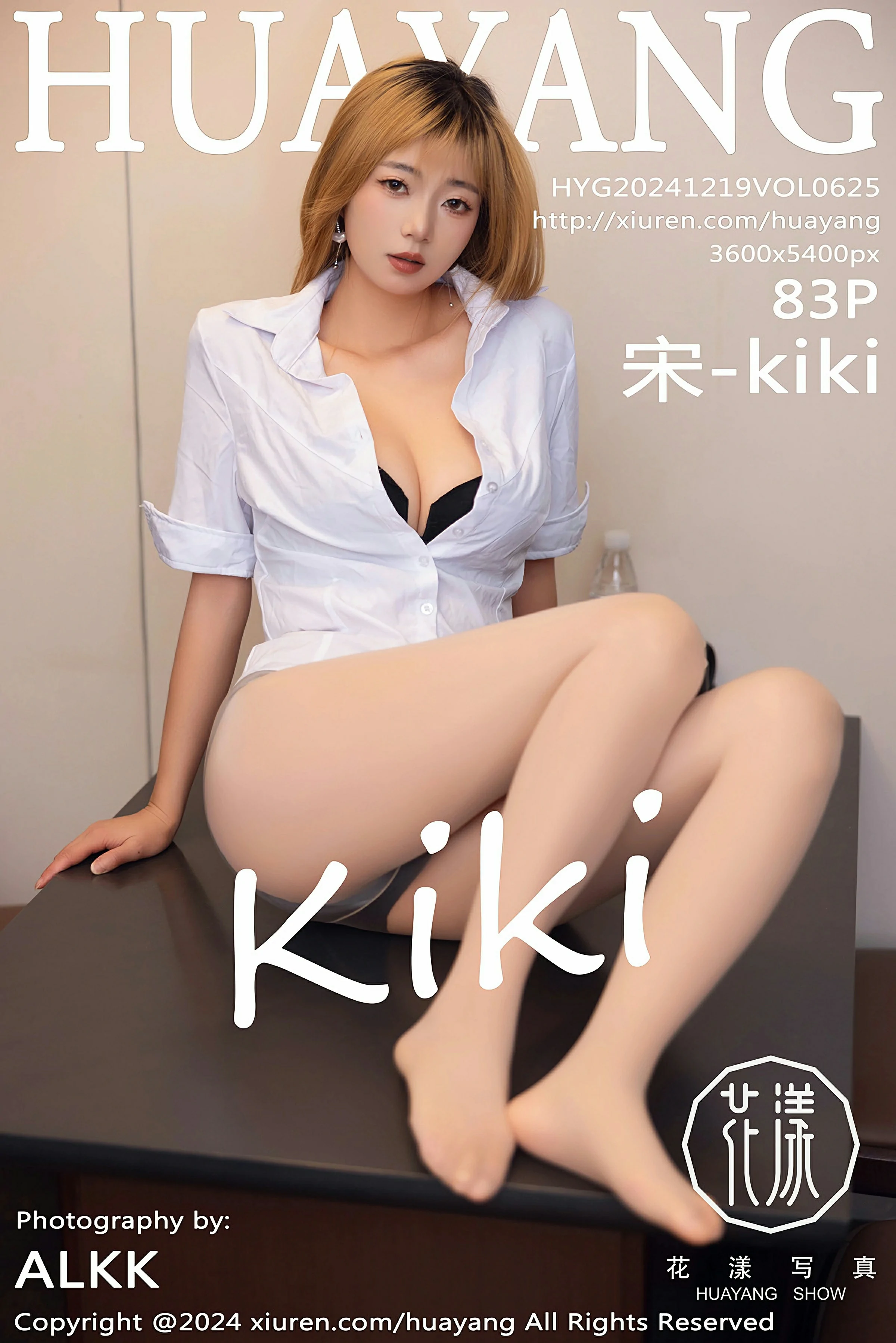 [HuaYang花漾写真] 2024.12.19 VOL.625 宋-kiki OL服饰 肉色丝袜 性感写真 [83+1P]