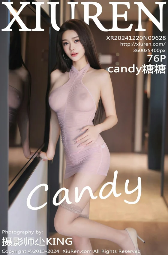 [XiuRen秀人网] 2024.12.20 No.9628 candy糖糖 粉色连衣短裙 粉色丝袜 性感写真 [76+1P]