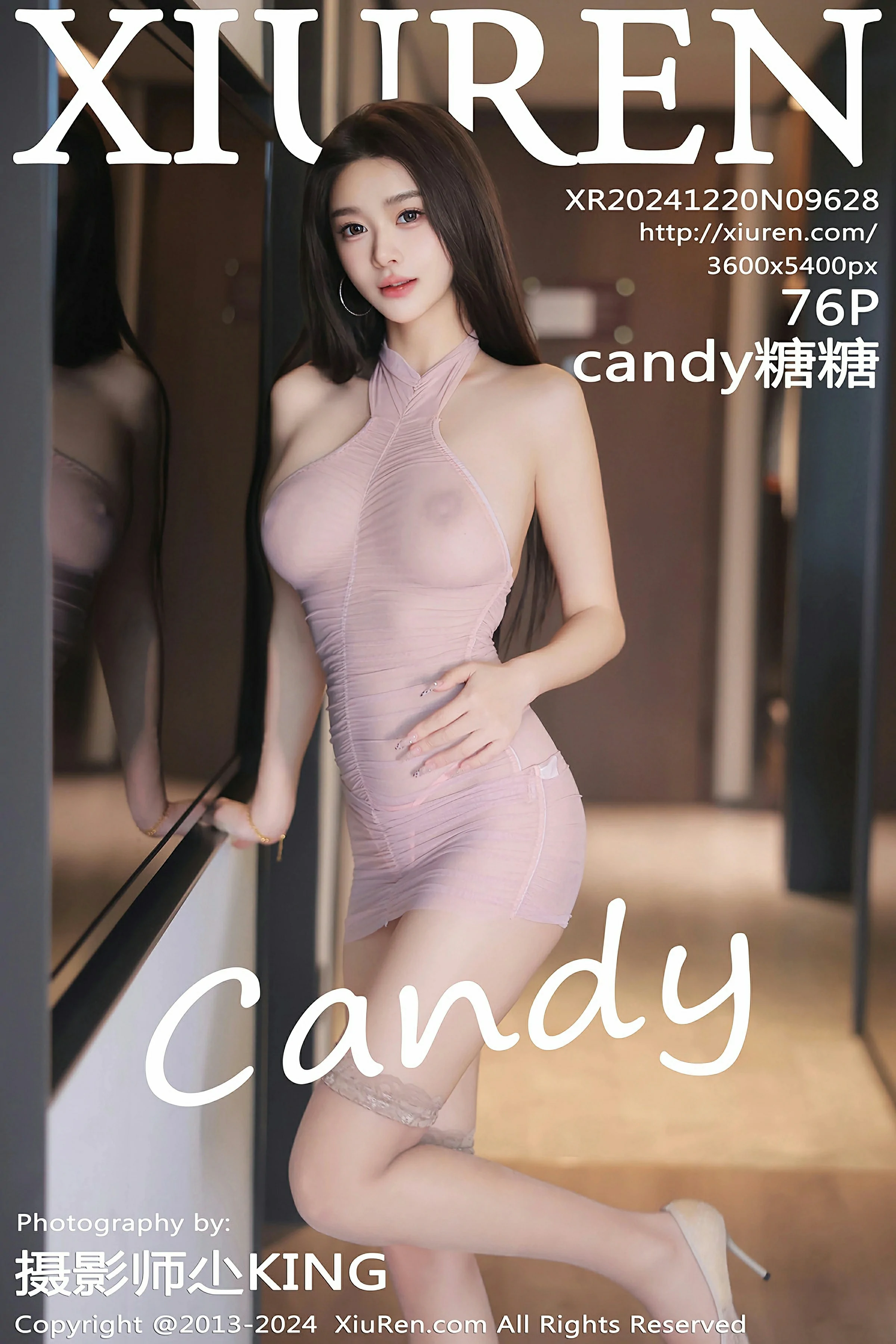 [XiuRen秀人网] 2024.12.20 No.9628 candy糖糖 粉色连衣短裙 粉色丝袜 性感写真 [76+1P]