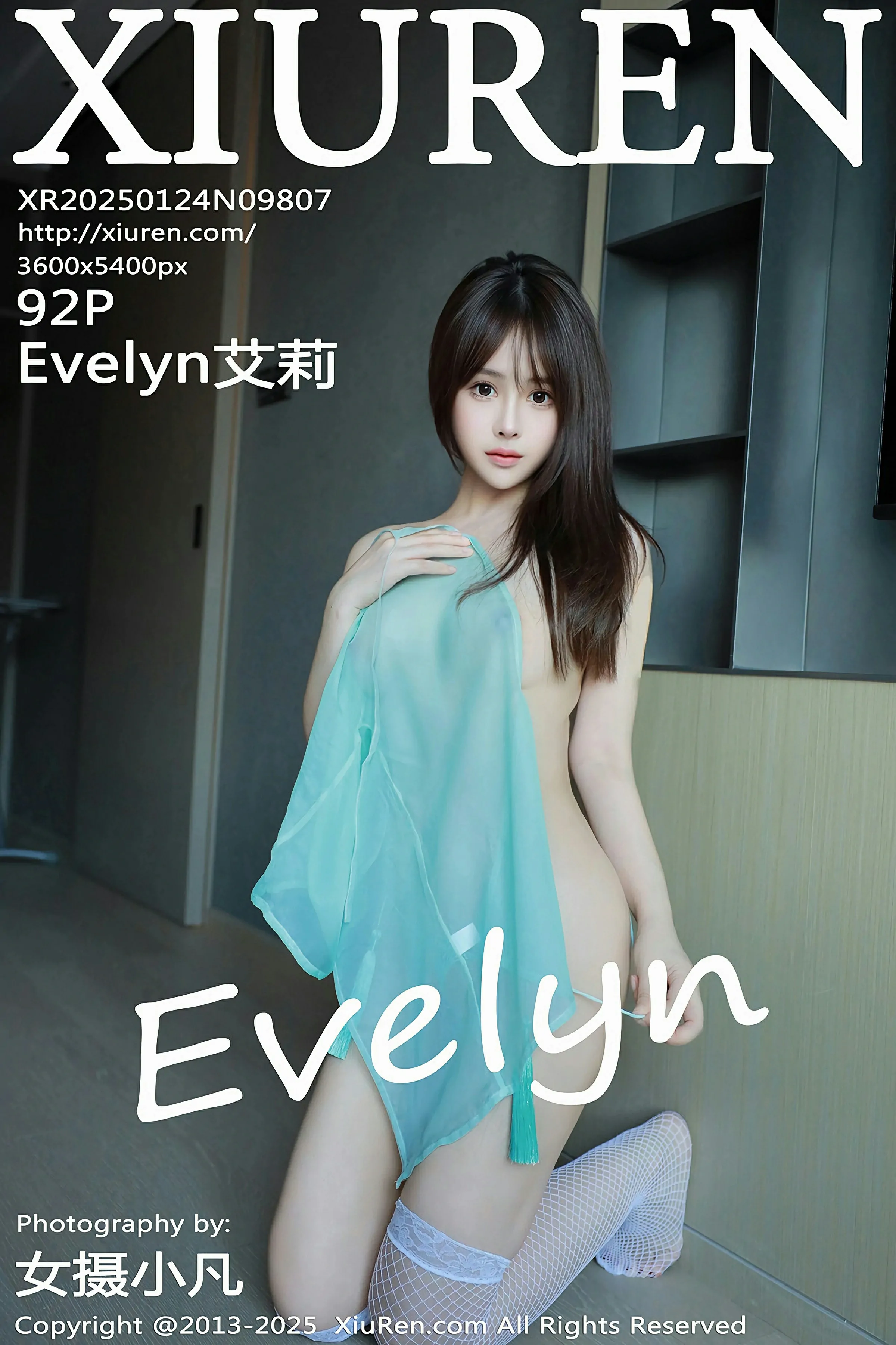 [XiuRen秀人网] 2025.01.24 No.9807 Evelyn艾莉 性感绿色情趣服饰 白色网袜 厦门旅拍写真 [92+1P]