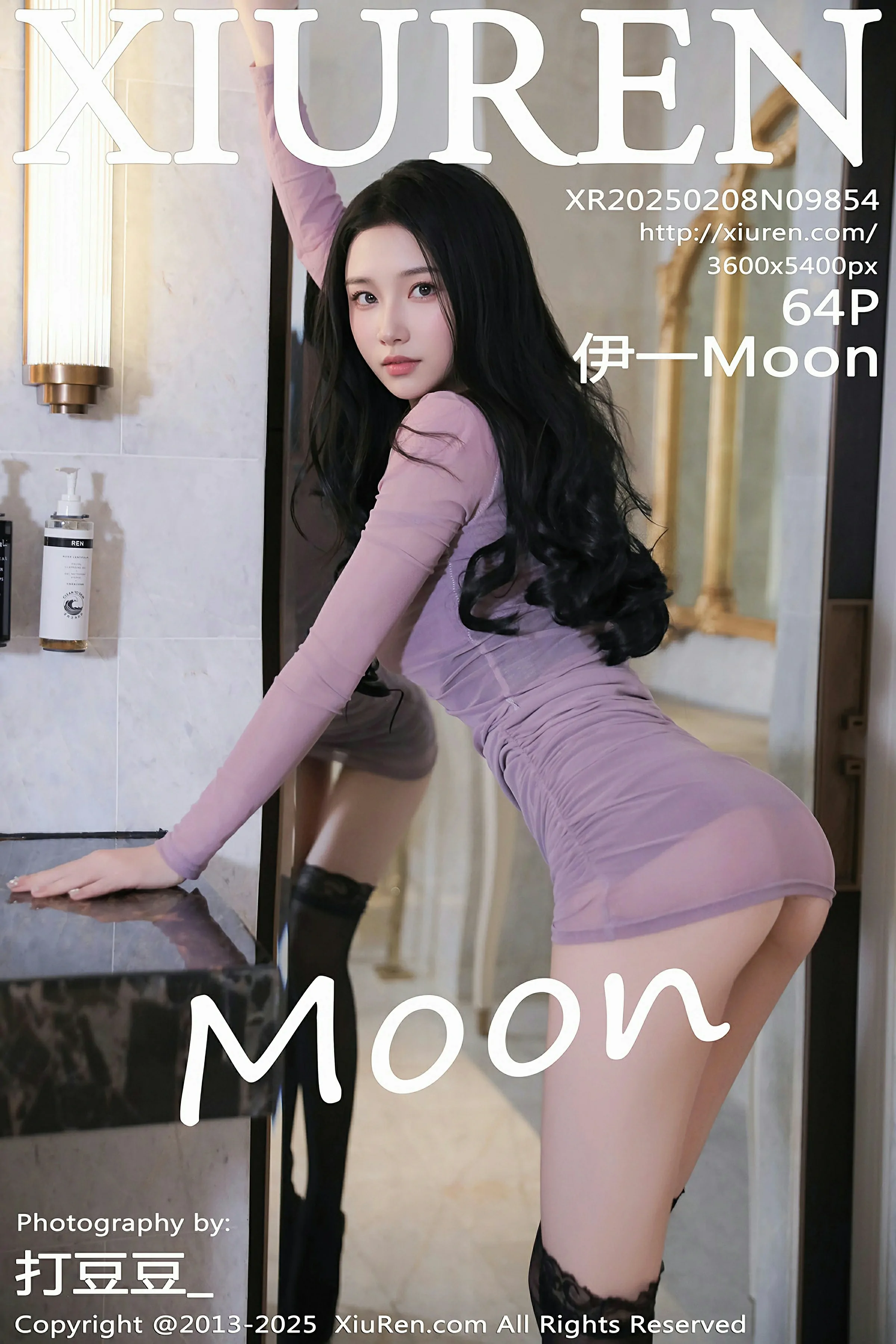 [XiuRen秀人网] 2025.02.08 No.9854 伊一Moon 紫色连衣短裙 黑色比基尼 性感写真 [64+1P]