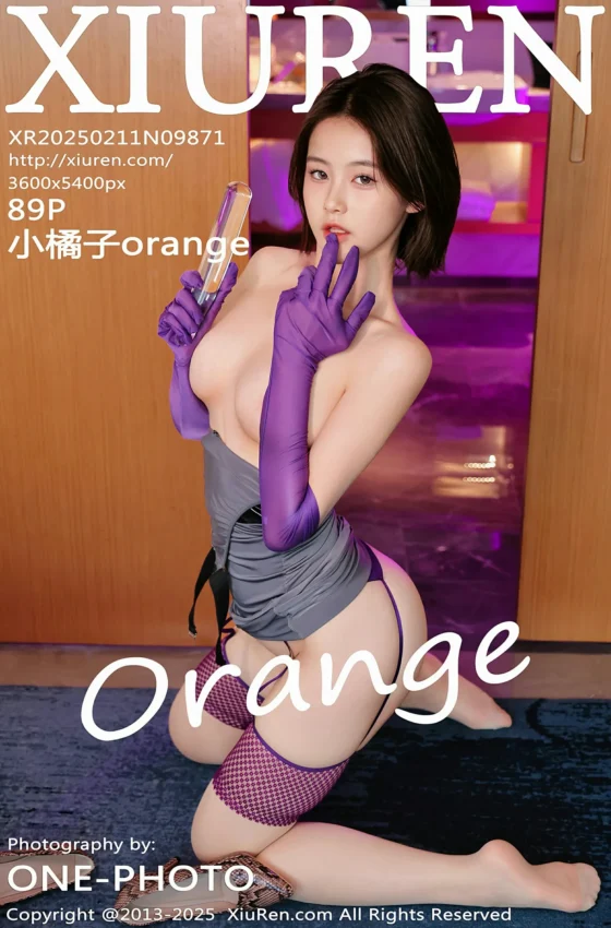 [XiuRen秀人网] 2025.02.11 No.9871 小橘子orange 灰色包臀裙 诱人肉丝 性感写真 [89+1P]