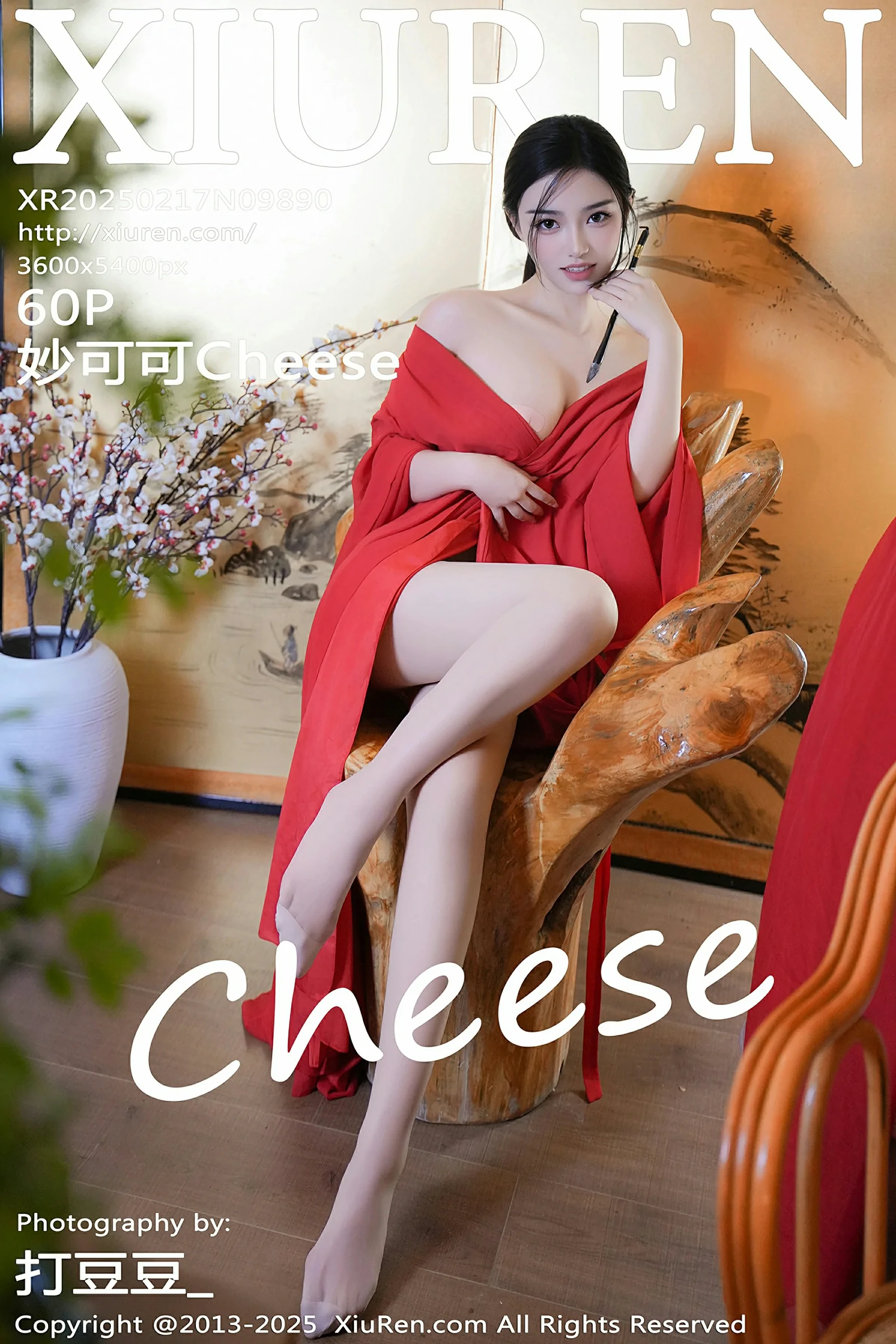 [XiuRen秀人网] 2025.02.17 No.9890 妙可可Cheese 红衣剑客装扮 诱人肉色丝袜 性感写真 [60+1P]