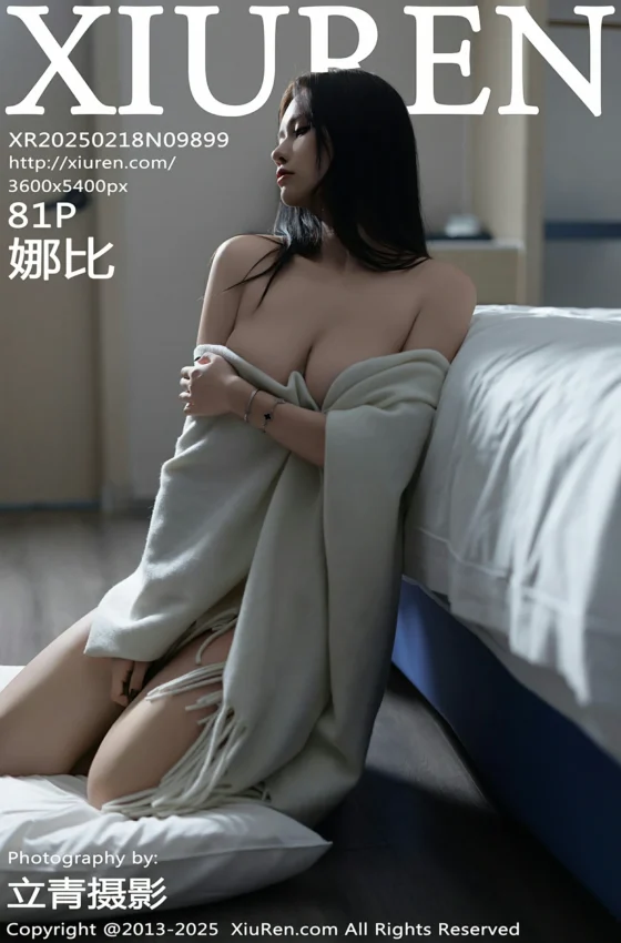 [XiuRen秀人网] 2025.02.18 No.9899 娜比 白色连衣短裙 原色丝袜 性感写真 [81+1P]