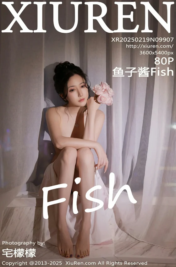 [XiuRen秀人网] 2025.02.19 No.9907 鱼子酱Fish 生日主题 浅色连衣裙 白色丝袜 性感写真 [80+1P]