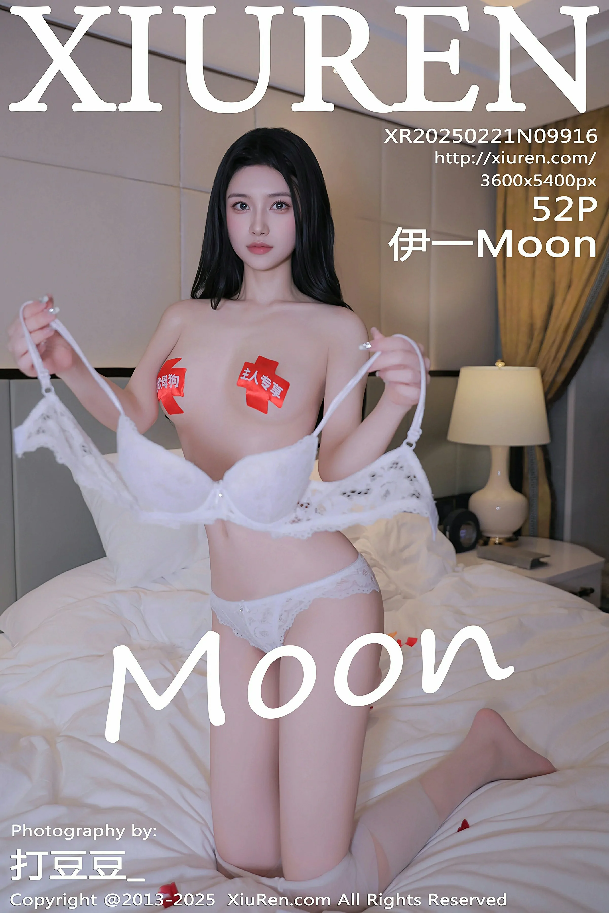 [XiuRen秀人网] 2025.02.21 No.9916 伊一Moon 白色T恤 白色丝袜 性感写真 [52+1P]